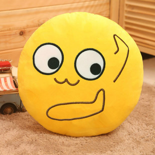 嘿哈我美吗 qq表情包抱枕 emoji毛绒玩具公仔玩偶 可拆洗靠背坐垫