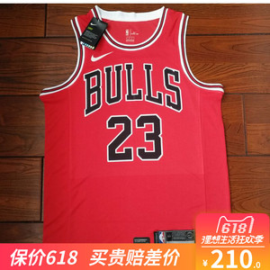 品牌名称: 乔丹球衣23号公牛队jordan