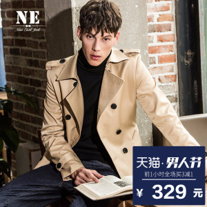 伯爵卓尔男风衣秋季新品韩版英伦潮牌外套薄款双排扣中长款男风衣风衣