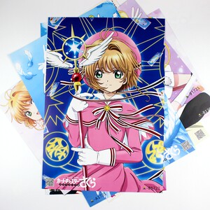 日本动漫海报图片