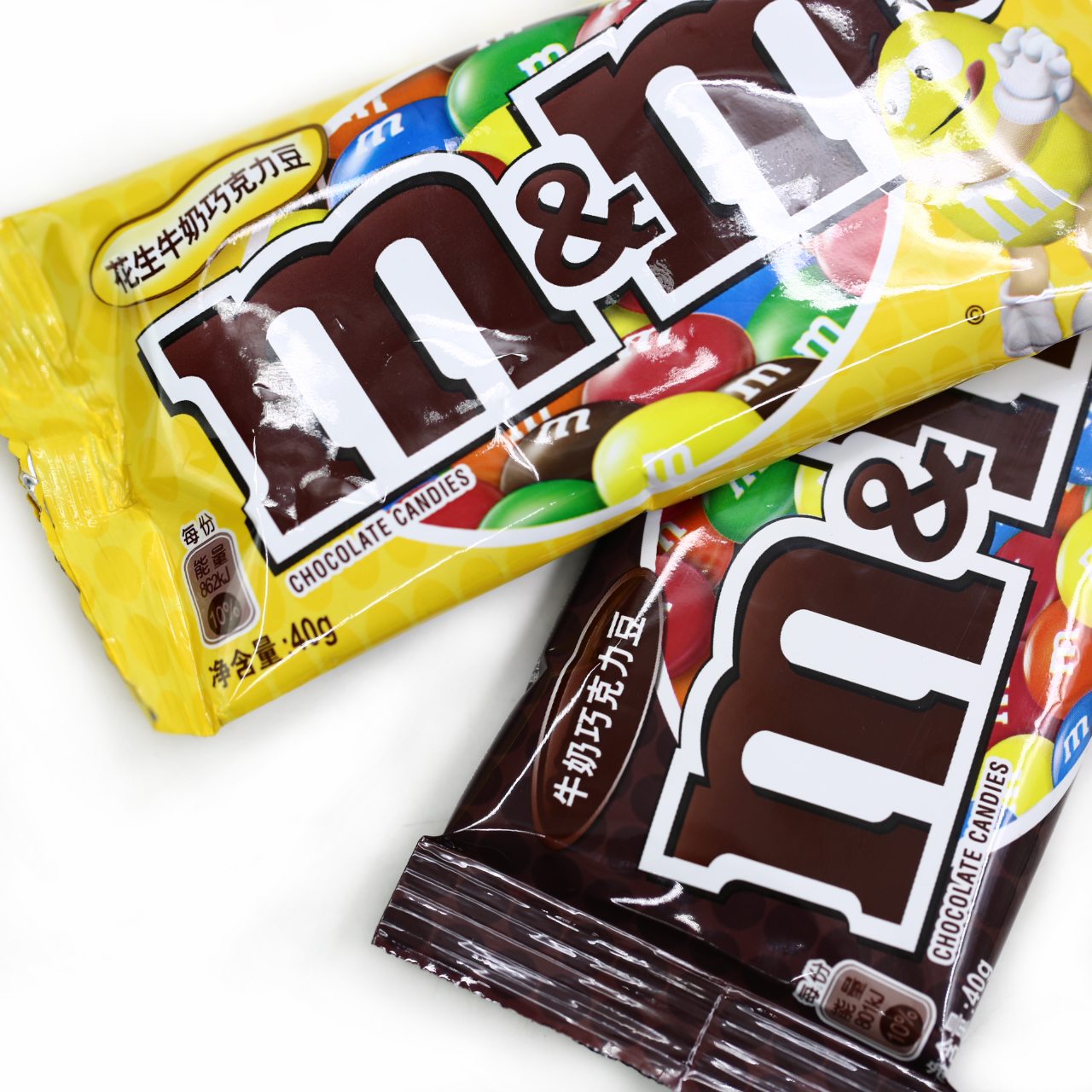 M&M巧克力豆吊旗平面广告素材免费下载(图片编号:4863430)-六图网