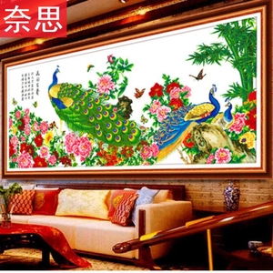 class=h>十字绣 /span>2019新款