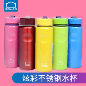 span class=h>乐扣乐扣/span>水杯不锈钢凉水杯子创意便携户外运动