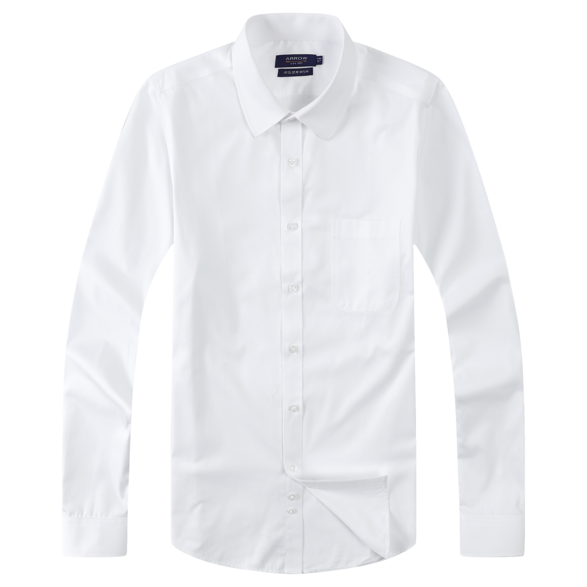 正品arrow衬衫美国箭牌衬衫 男长袖纯棉衬衣液氨整理免烫衬衫白色