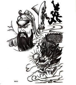 防水持久战神武圣关羽云长半甲关披肩 span class=h>龙 /span>忠义公 
