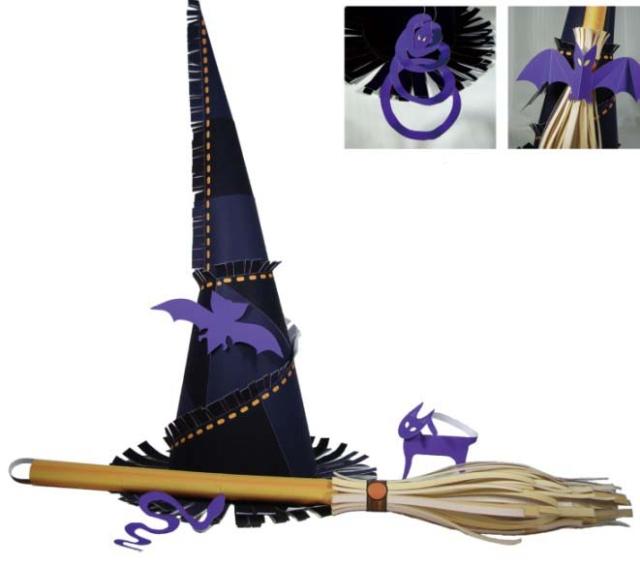 立体折纸手工制作模型剪纸 万圣节 魔法扫帚 巫师帽子 3d纸模