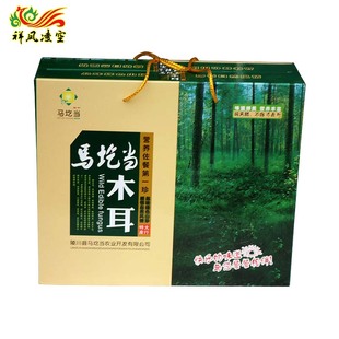 0添加!纯天然![祥凤凌空]山西晋城陵川特产马圪当木耳150g*3袋/盒