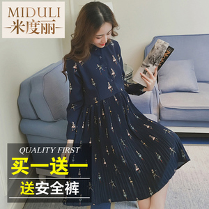 孕妇装春装上衣长袖时尚款孕妇连衣裙2017新款韩版长袖雪纺裙春秋孕妇连衣裙