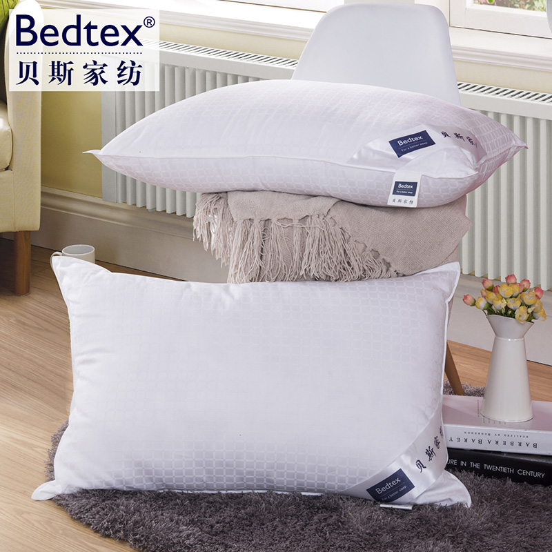 Bedtex 柔软0.9D云丝棉枕头 纤维枕芯 星级酒店枕头芯 特价