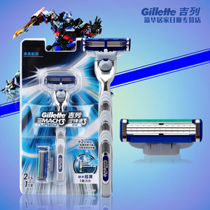 gillette/ span class=h>吉列 /span>锋速3突破剃须刀手动刮胡刀 1