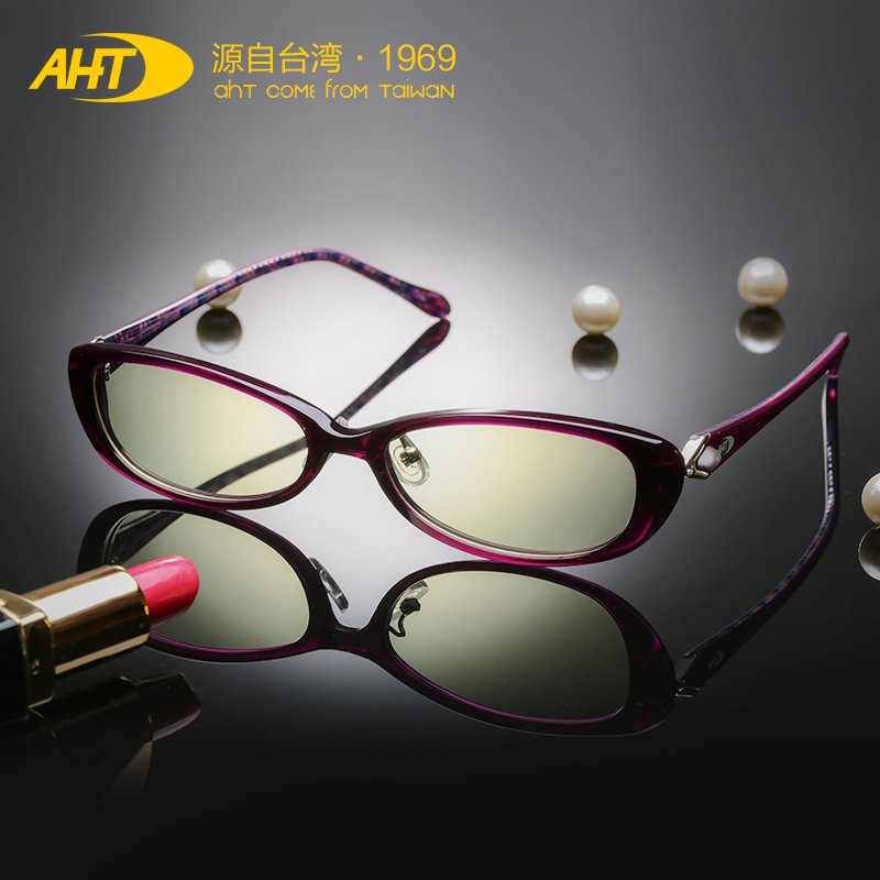 AHT防辐射眼镜电脑镜女 防蓝光眼镜 抗眼疲劳护目平光镜猫眼板材