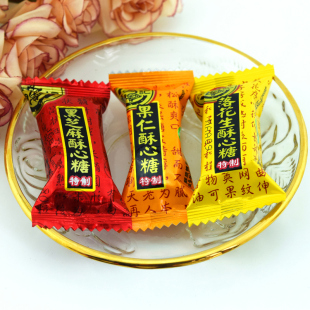 徐记