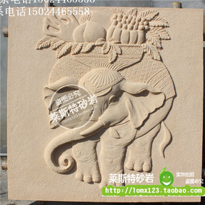 大象壁画浮雕价格