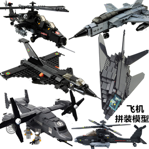 【乐高军事飞机直升飞机】_乐高军事飞机直升飞机品牌精选 - 好便宜网