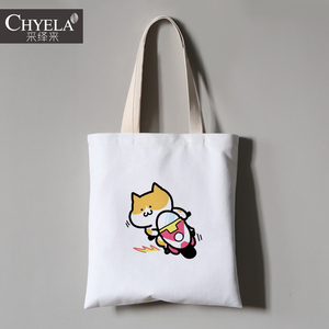 卡通呆萌可爱小动物飙车图案同款帆布包手提环保购物袋折叠定制做