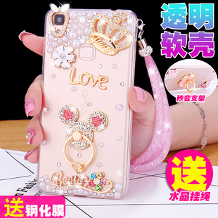 【viviv3】_viviv3品牌新款_viviv3价格及图片_金