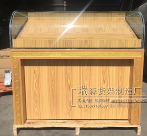 超市烟柜 span class=h>木质 /span>货架精品烟酒展柜便利店烟酒柜烟 