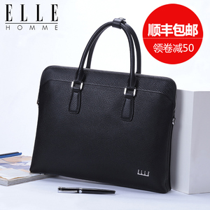 ELLE HOMME商务包手提包男包真皮横款公文包男士牛皮斜挎包夏新款手提包男