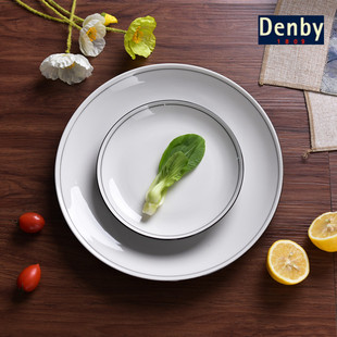英国denby陶瓷餐具菜盘牛排盘欧式西餐盘家居家用点心盘意面盘