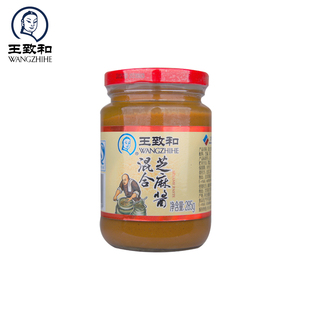 【全场满39-5,49-10】王致和混合芝麻酱285g/瓶