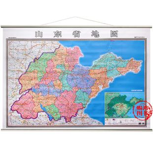 【买一送四】山东省地图挂图1.4米x1.图片