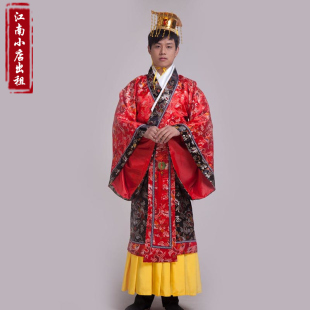 出租古装男款唐装古代皇帝服装宫廷帝王服大臣服校园学生演出服装