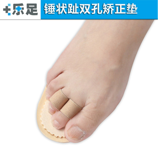 重叠趾脚趾弯曲变形矫正拇指外翻矫正器锤状趾分趾器分指锤状分离