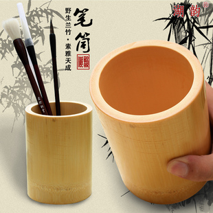 笔筒