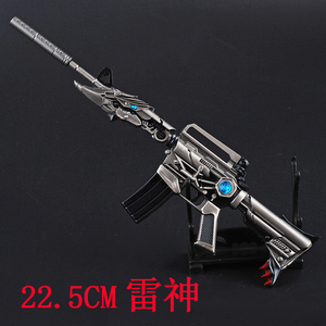 穿越火线cf英雄武器 span class=h>m4a1 /span>死神ak47麒麟刺 span