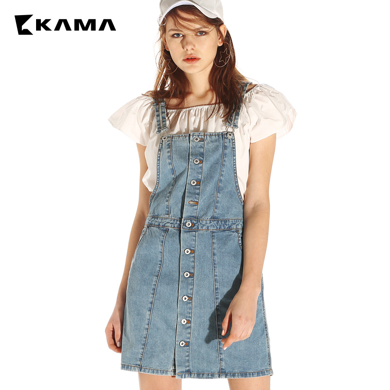 KAMA女装 卡玛夏季牛仔背带连衣裙高腰显瘦A字半身裙短裙 7217152