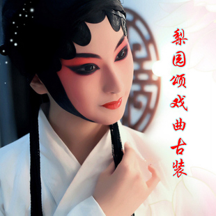 梨园颂戏曲新款服装发饰花旦小姐青衣用刘海片子旦角真人发贴片