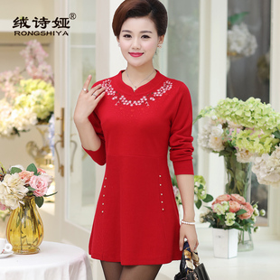 年轻妈妈装针织打底衫品牌官网,年轻妈妈装针