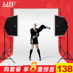 力飞单灯柔光箱套装摄影灯棚服装淘宝常亮灯拍摄主播补光拍照灯具补光灯