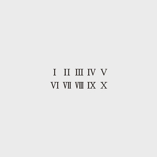 罗马数字