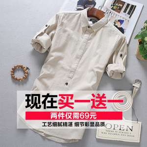 夏季男士衬衫短袖韩版修身男装潮流七分袖寸衫棉麻白色休闲衬衣服衬衫男