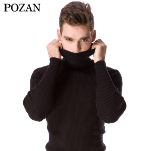 POZAN男士高领毛衣男韩版修身毛衫加厚套头针织打底衫黑色线衫男毛衣男