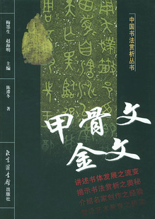 正版包邮 诗经 精装图文耀世典藏版国学今读系列文白对照书籍中国古诗