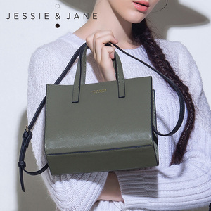 JESSIE&JANE及简简约小方包手提包女斜挎包1223牛皮单肩包女包单肩包女