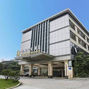 广州科城假日酒店科学城观景房