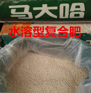 火龙果专用肥氮磷钾复合肥水溶肥火龙果树专用