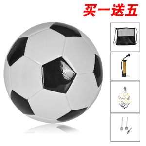 【足球青少年成人比赛专业用球价格】最新足球