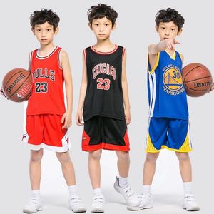 【儿童篮球服套装短袖价格】最新儿童篮球服套