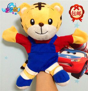 【儿童玩具巧虎图片】儿童玩具巧虎图片大全