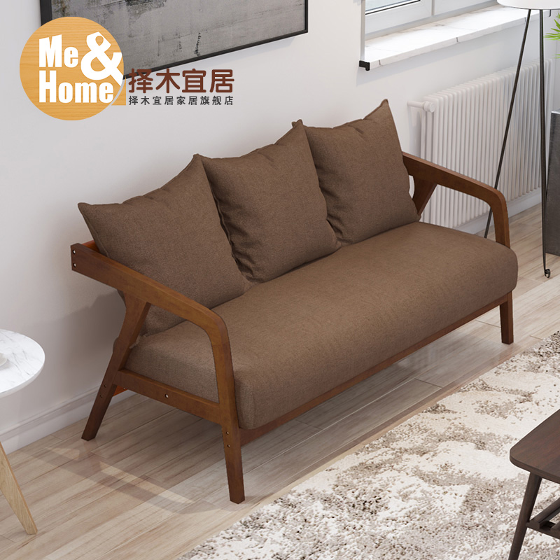 择木宜居 小户型客厅北欧简约实木沙发简易单人双人三人布艺沙发