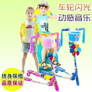 【儿童双脚滑板车12岁儿童价格】最新儿童双