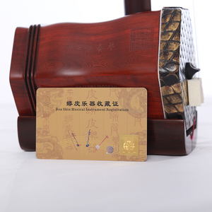 二胡配件全套小配件