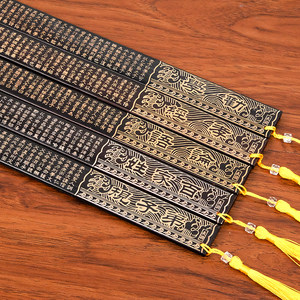 上新长诗戒尺打手心打屁股打孩子神器家法弟子