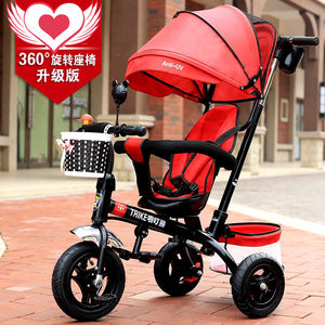 儿童折叠三轮车脚踏车1-3岁小孩单车婴儿手推