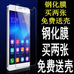 【唯米x3手机套图片】唯米x3手机套图片大全