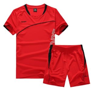 【男士足球运动服套装夏季价格】最新男士足球